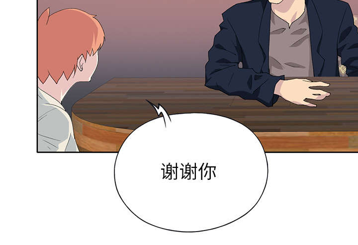 第39章：脱口秀83
