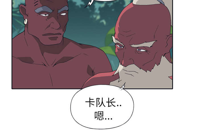 第15章：古方71