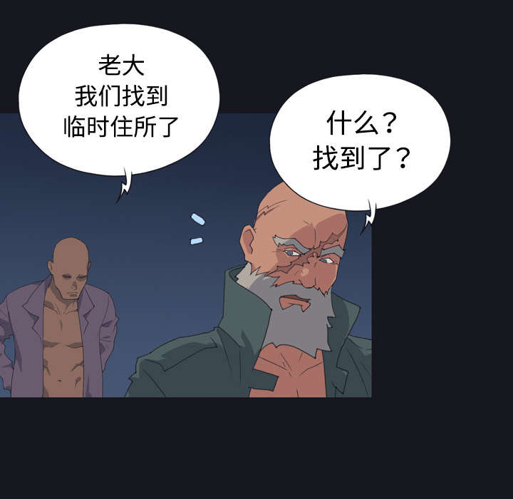第27章：比赛1