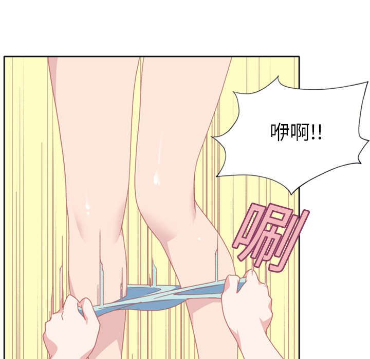 第10章：统治45