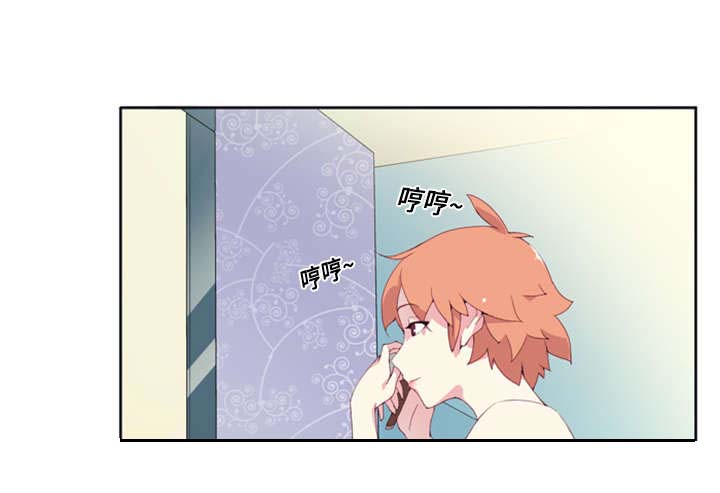 第1章：轮船6