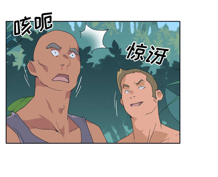 第30章：正面对决59