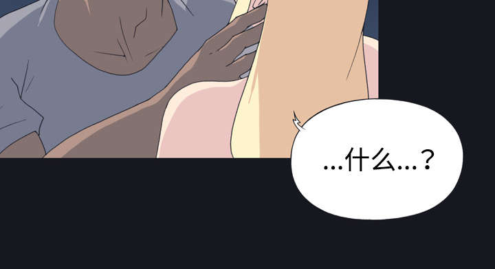 第26章：海盗57