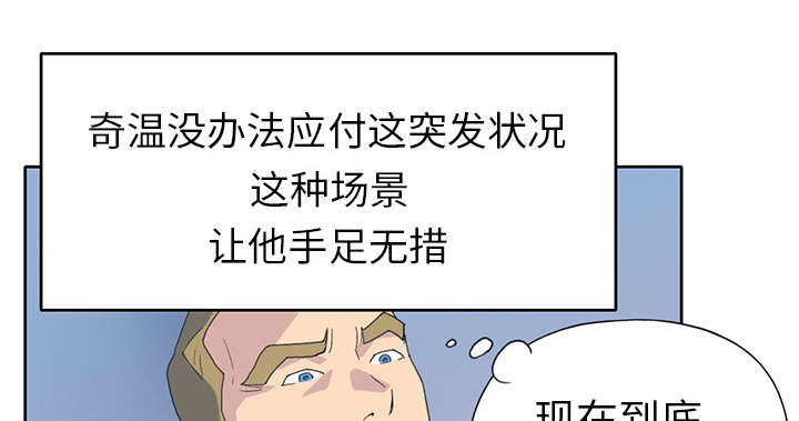 第37章：公正17
