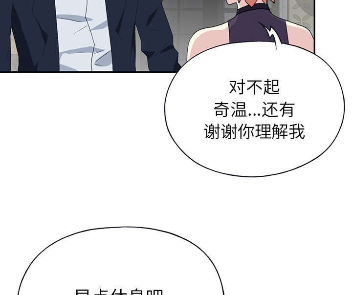第40章：签约68