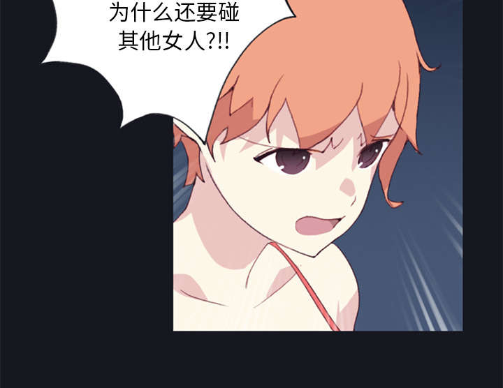 第8章：迈克39