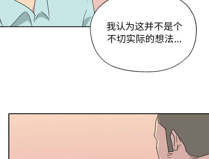第35章：中意9