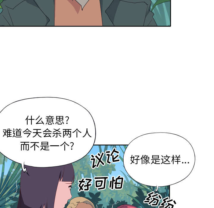 第31章：海警16