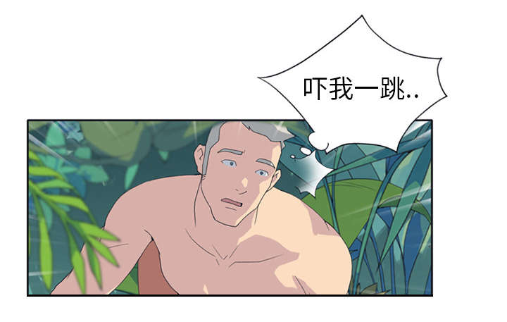 第25章：希望0