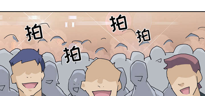 第38章：比赛开始7