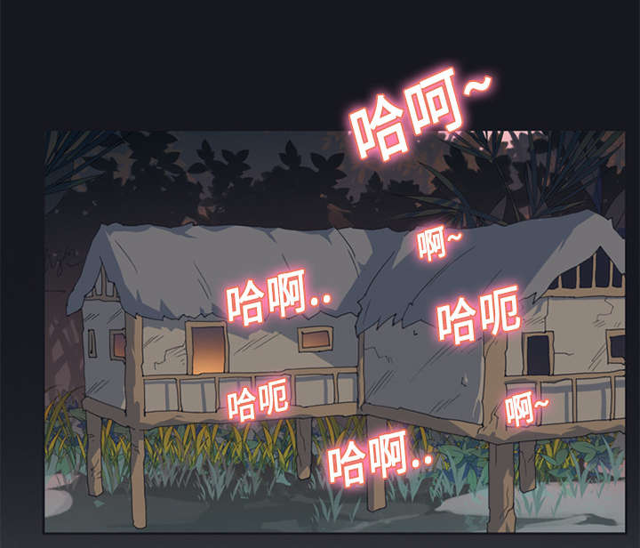 第14章：谋反8