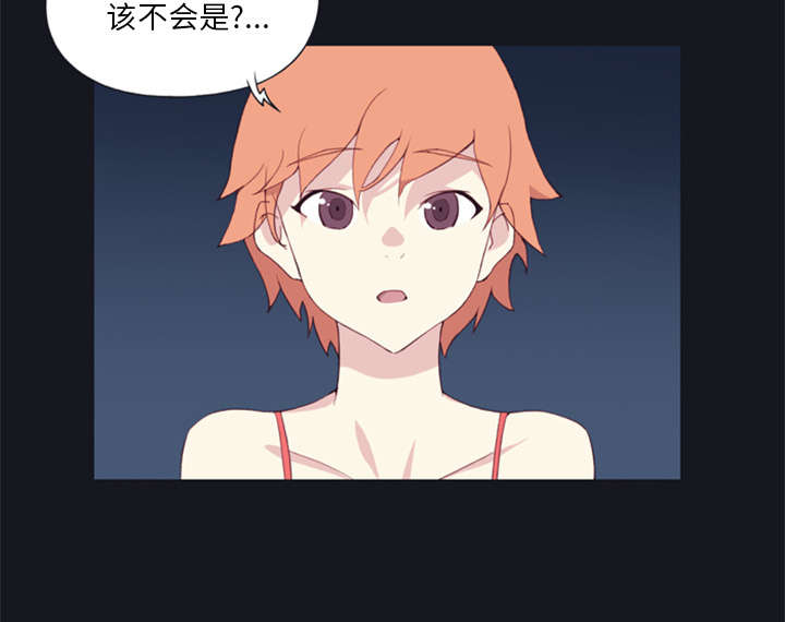 第6章：男人40