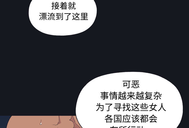 第27章：比赛25