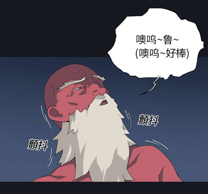 第13章：逃过一劫7