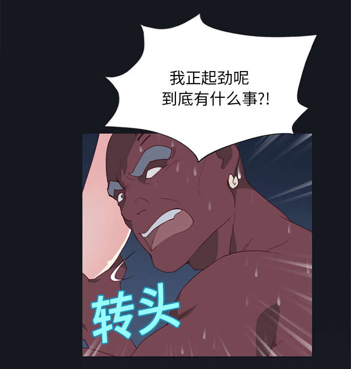 第16章：篡位23