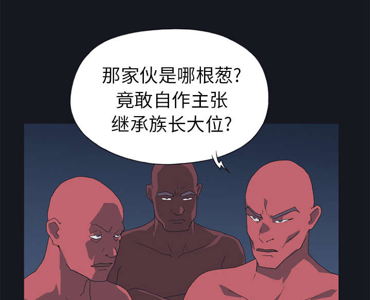 第20章：逃出40