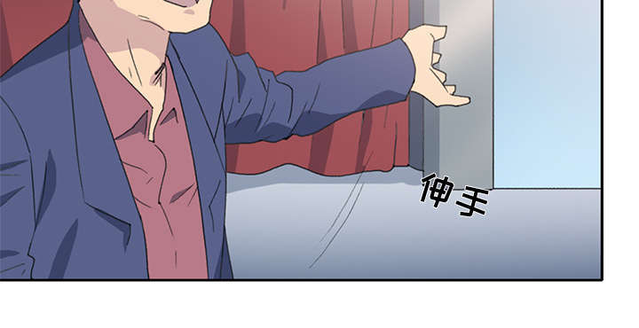 第35章：中意25