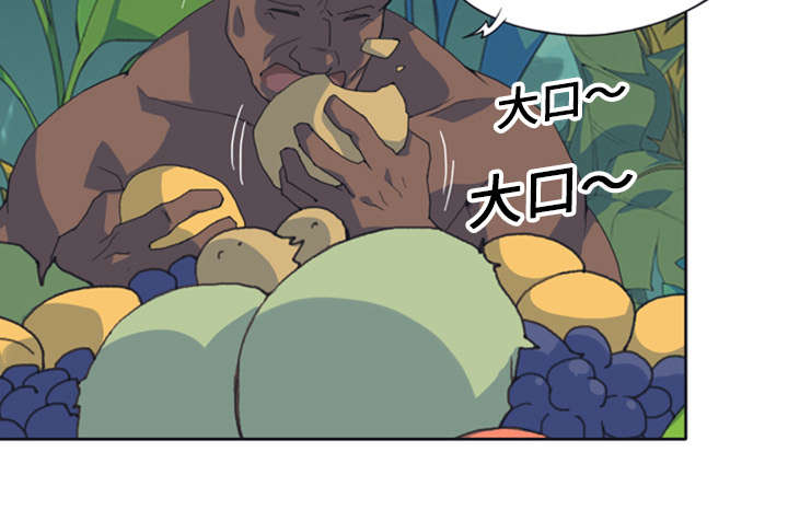 第9章：国王52