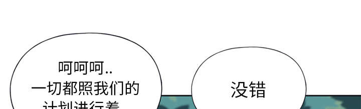 第18章：奴隶6