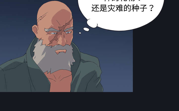 第27章：比赛3