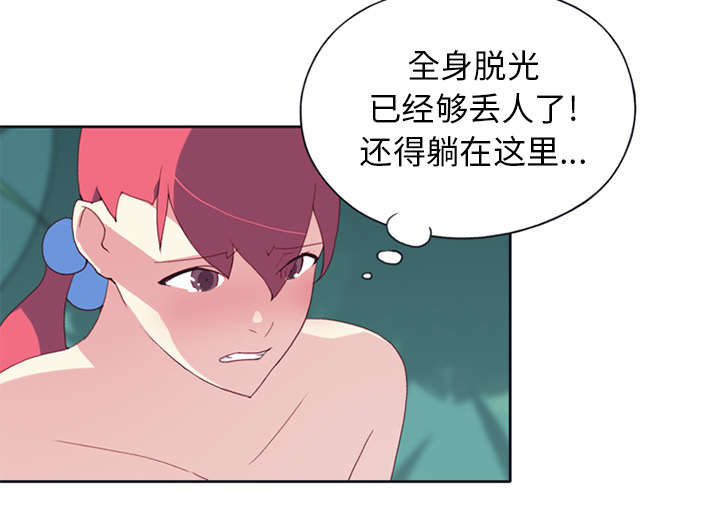 第15章：古方48