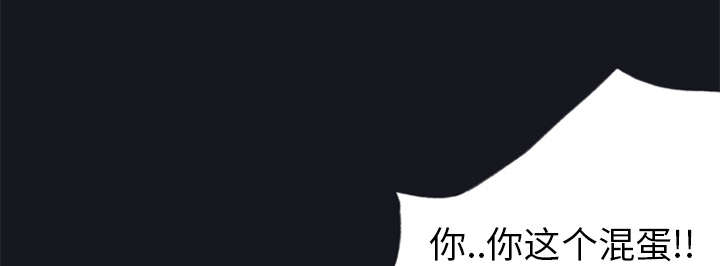 第8章：迈克49