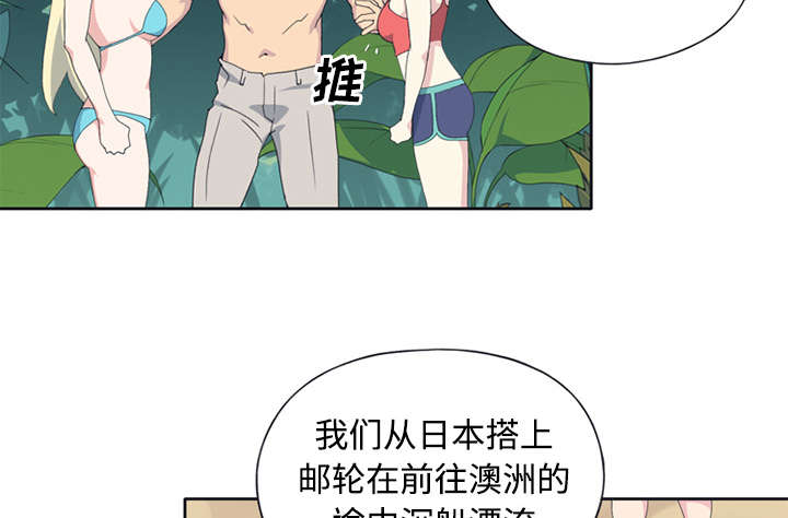 第25章：希望26