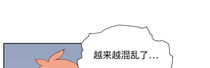 第11章：原始部落18