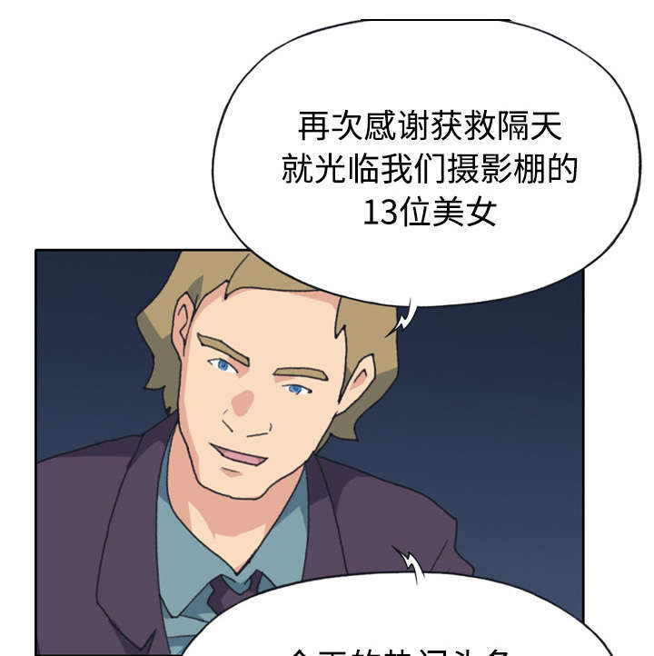 第32章：回归15
