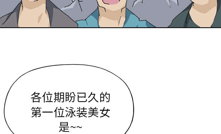 第38章：比赛开始26