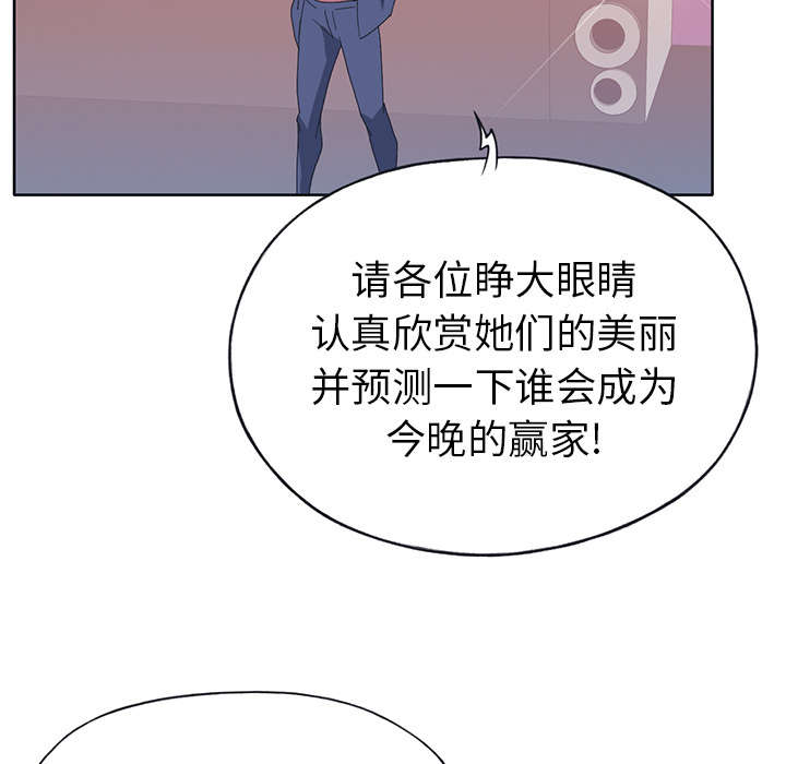 第37章：公正42