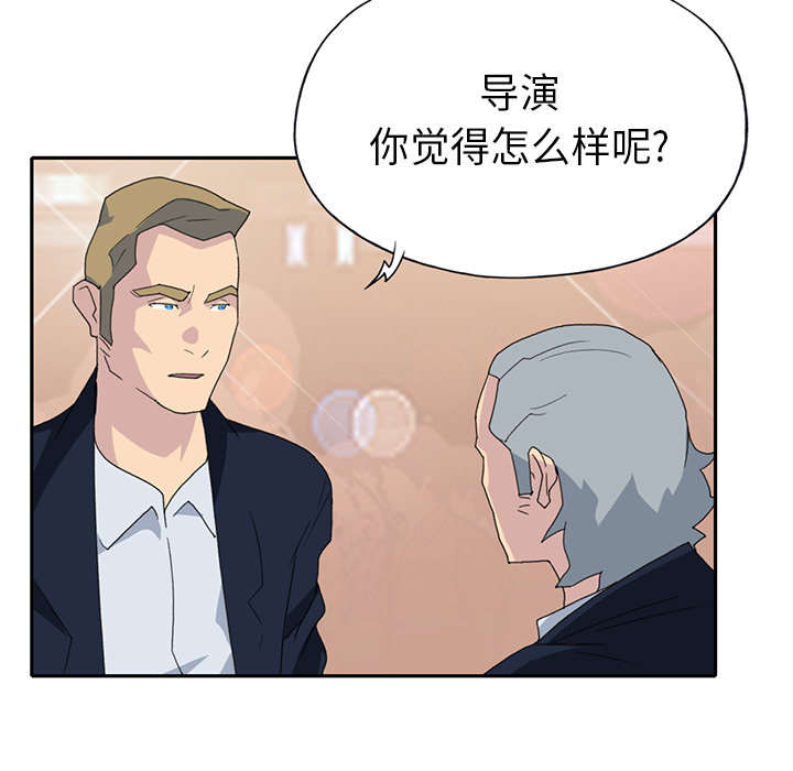 第36章：赌约20