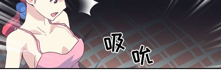第46章：我要杀了你37