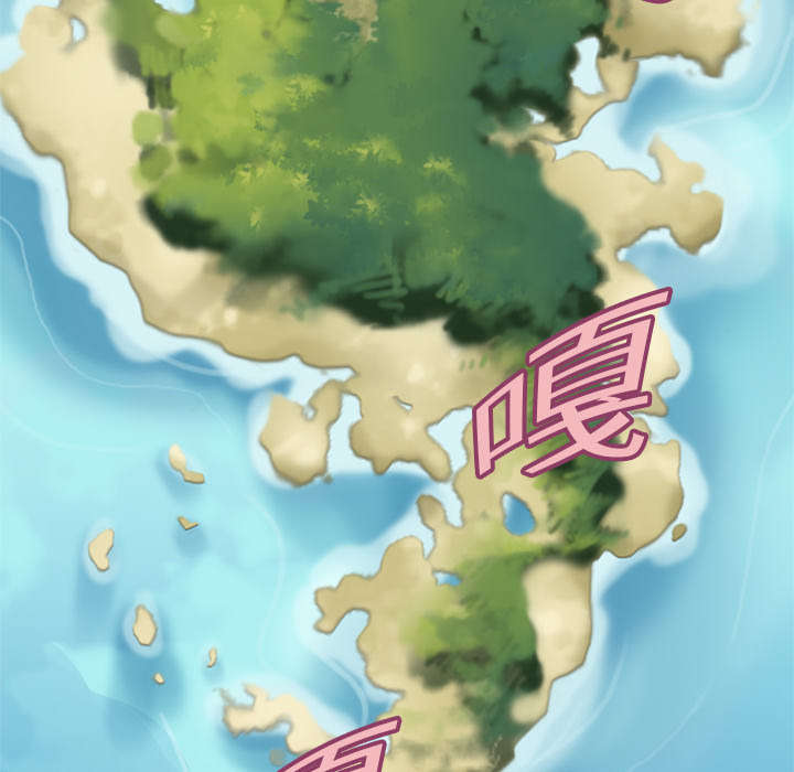 第7章：篝火35