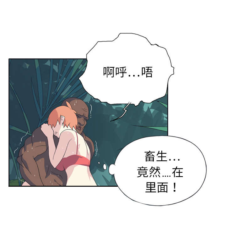 第10章：统治19