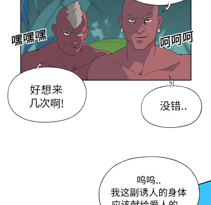 第15章：古方36