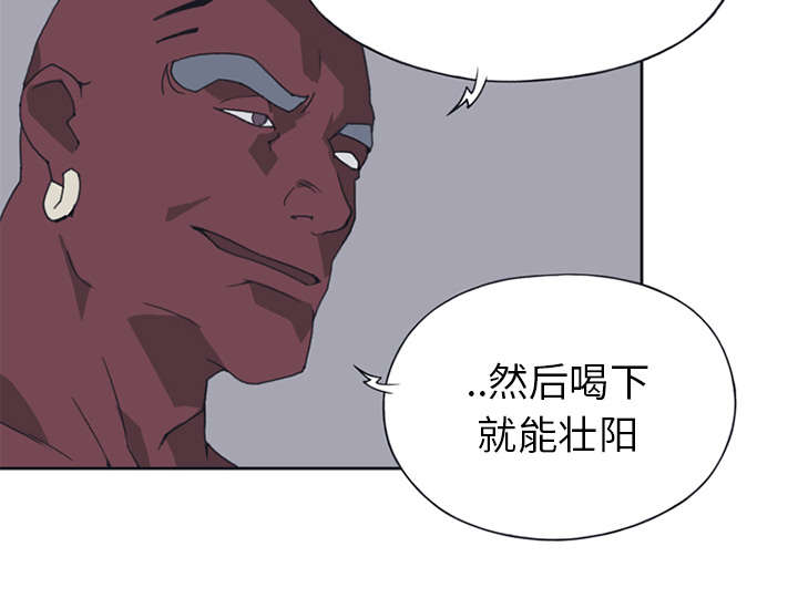 第15章：古方64