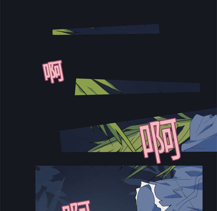 第5章：享受28