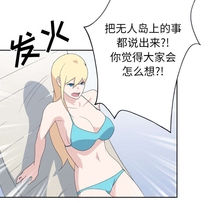 第32章：回归32