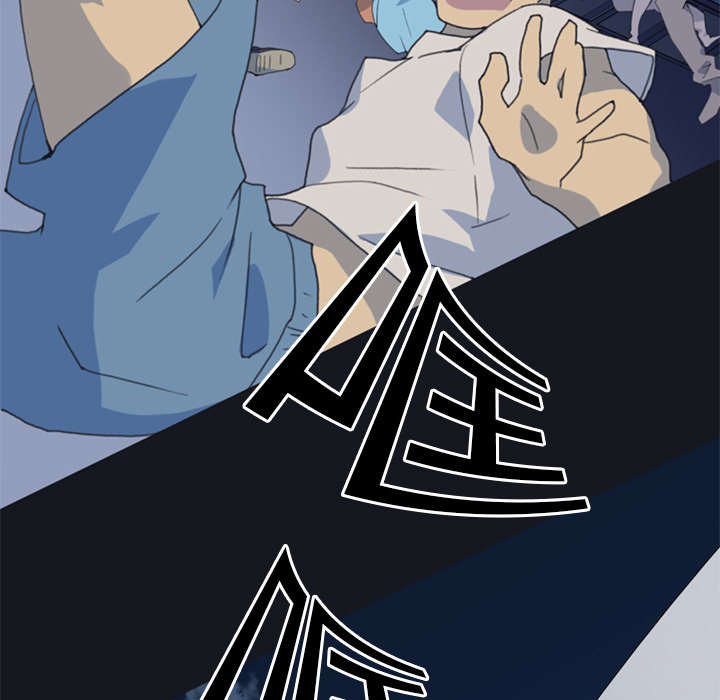 第3章：沉船10