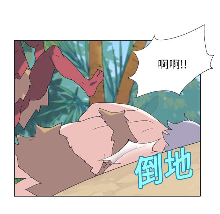 第18章：奴隶22
