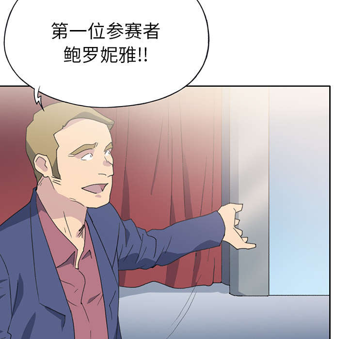 第37章：公正43