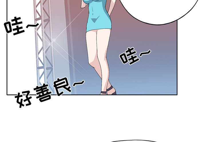 第37章：公正54