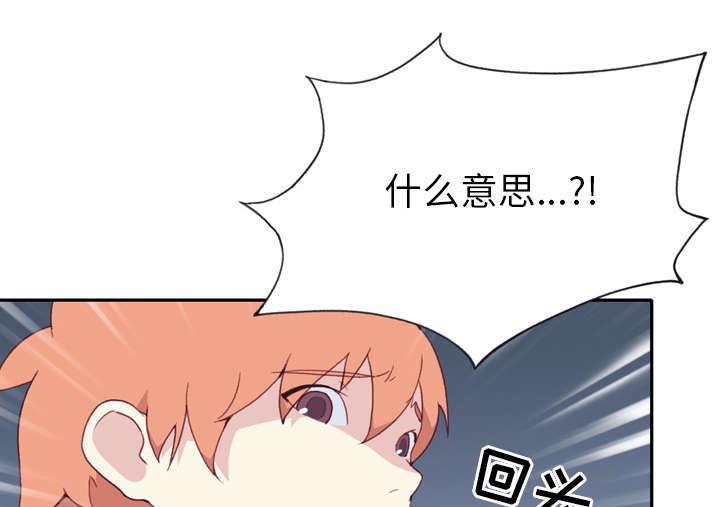 第45章：疯子8