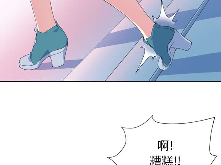 第1章：轮船24