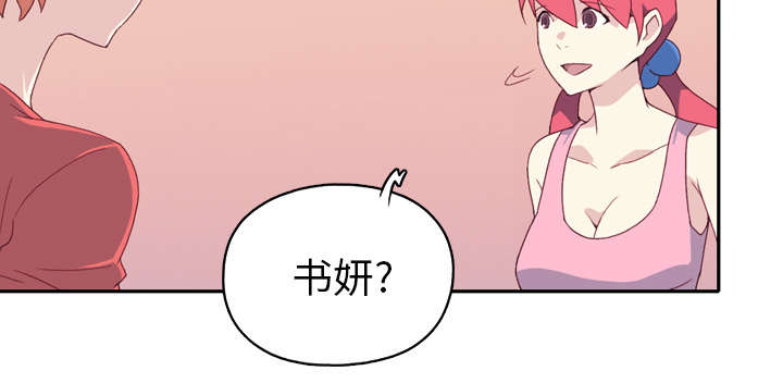 第45章：疯子27