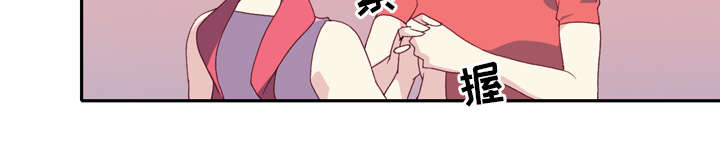 第45章：疯子29