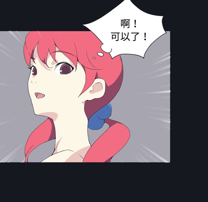第28章：胜负32