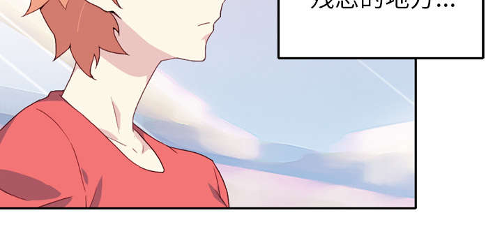 第44章：毒药28