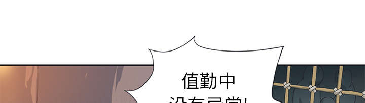 第14章：谋反32